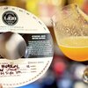 TAP③開栓：ナイトオウル初登場醸造所！ハイアル＆ジューシーながらスルスル呑める【HAZY TRIPLE IPA】グラウラーorクラウラーorタンブラーの量り売りで！『LOCAL CRAFT BEER Is MURKury near Uranus? ～HAZY TRIPLE IPA～』