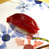 フジタ水産のマグロが格安で。新宿でコスパ最強の江戸前鮨なら「EDOMAE SS」