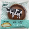 ローソン　Uchi Café×Milk　MILKどらもっち　生クリームチーズ