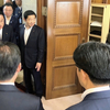 令和5年の通常国会が閉会