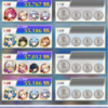 フロンティアタワーがただの新キャラ接待イベントになりそうな予感
