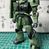 HG 1/144 ドアン専用ザク 製作記 PART1