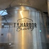三陽商会バーゲンの後は「T.Ｙ.ハーバー」
