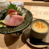 メリー・クリスマ寿司