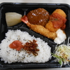 イオンタウン姫路のソラナキッチンで「ソラナ弁当」を買った