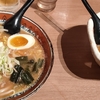 北海道スキー旅行の食事 その１ 弟子屈ラーメン @ 新千歳空港