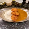 カリーカイラス！誰もがその香りに足を止める〜道玄坂の絶品カレーを飲む〜