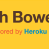 Bowerでよく使いそうなものリスト