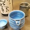 木下栄司作陶展