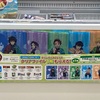 ファミマ、鬼滅コラボで逆襲か！？R7七月