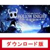 『Hollow Knight（ホロウナイト）』@Switch