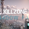 KILLZONE SHADOW FALLをクリアした