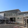 ＪＲ東日本　登戸駅