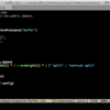 Vim - 現在のファイルパスを表示する