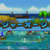 マリオパーティ9〜海といえば？！キレイな景色・イルカ・サメ〜