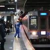 夜の京成撮影記。3688編成押上行、金町線の3544編成と3668編成、京急車いろいろ。高砂入庫×２、3100形アクセス特急、9201編成。