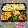 2017年9月8日 ミートソーススパのお弁当