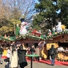 クリスマスマーケットに行ってきました🎄