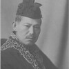 中央大学 創立者