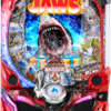 平和「CR（P）JAWS 再臨 -SHARK PANIC AGAIN-」の筐体＆PV＆ウェブサイト＆情報