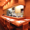 【オススメ5店】祇園・先斗町(京都)にある創作料理が人気のお店