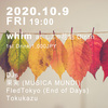 2020.10.9(FRI) 19:00 whim @ しぶや 花魁 Oiran