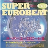 SUPER EUROBEAT VOL.2(BEAT FREAK)