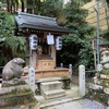 【大豊神社】珍しい狛ねずみに鼠おみくじ！子年の参拝で招福祈願！御朱印情報も♪