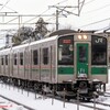 春先かと思ったらまだ真冬だった郡山・須賀川旅行（鉄道編Part.3）
