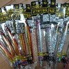 剣屋　一徹ジグ（85gと100g）の購入