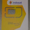 ジャカルタ市内で現地SIMを購入 indosat 4G-LTE インドネシア