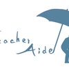 Teacher Aide のメンバーが綴るブログ始めます！