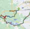 ViscEvo 【サイクリング】大垂水峠を越えて、相模湖へ　ViscEvo [Cycling] Over the Otarumi Pass to Lake Sagami