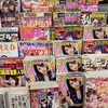 【現実的な妄想】5年後のマンガ雑誌はこうなっている！？  