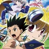 NetflixでHUNTER×HUNTERやってるけどGI編ガチで神やろ