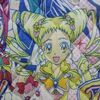 Yes!プリキュア5GOGO! キルティングタオルケット