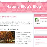 緑川光とは アニメの人気 最新記事を集めました はてな