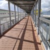 退職日決まりました