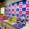 バレイベ2022裏（2/12）のはなし