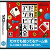 『バッドビート！～辻堂真夏のポーカー戦線～ 2nd Bet』を読み終わった