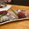 自学と自走は違う… :(˘•̥ㅁ•̥˘ ):〜そら豆の本気はいつから？中１中間テスト〜