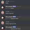 Discord Botの作り方（Botを動かす）