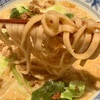 四川之門で担々麺をいただきました
