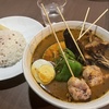 スープカレーとジンギスカン「すすきの飯」