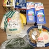 アイス大手メーカーもカルテル？カルテル流行りか？