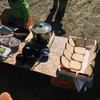 素人登山の道具選び〜ホットサンドメーカー〜