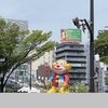 連休は 休みであって休みではない