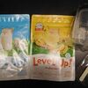 成長期サポート飲料『レベルアップ プロフェッショナル』ヨーグルトとバナナ風味