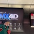 MX4D『鬼滅の刃 無限城編 第一章』感想