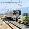 7200系電車R08編成　高松駅で